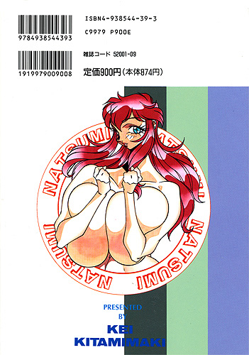 �A�^�N�V���N���b�N����ƁA�A�^�N�V�̏ڍ׃y�[�W�ɃW�����v����̃^�b�v���Ɩu�N�����܂���Ȃ�������